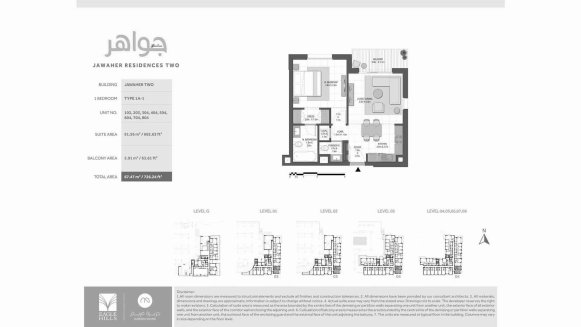 Планировка объекта 1 спальня в ЖК JAWAHER RESIDENCE № 11006 (2D)